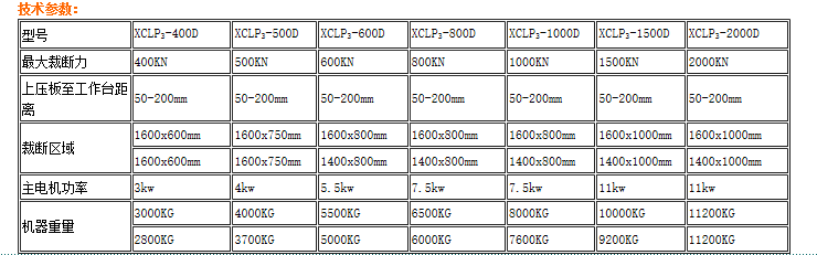 1560220988166188.png 655.png